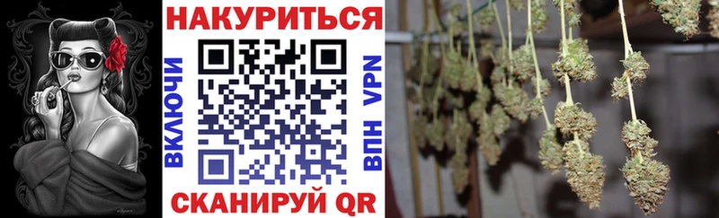 Магазин наркотиков Краснообск АМФЕТАМИН  kraken как войти  Меф мяу мяу  А ПВП  Канабис  ГАШИШ  Cocaine 