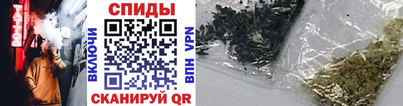 Бутират бутик Краснообск
