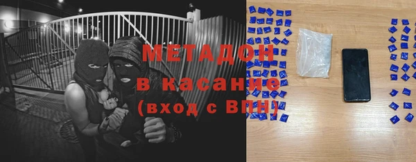 тгк Алексеевка
