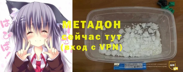 круглые Алзамай