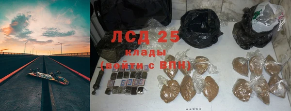 кокаин колумбия Наволоки