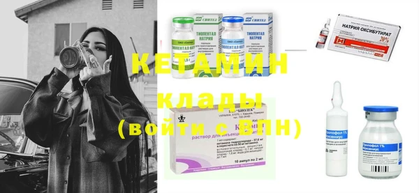 кокаин колумбия Наволоки