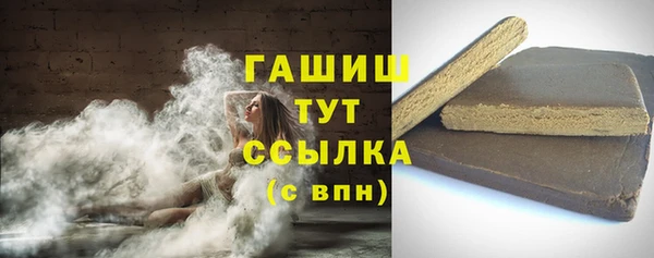 тгк Алексеевка