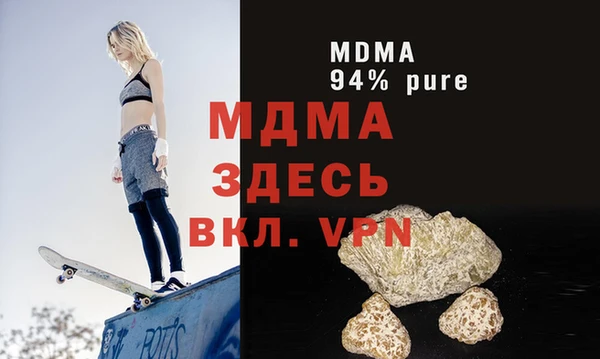 круглые Алзамай