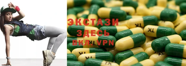 кокаин колумбия Наволоки
