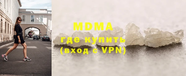 тгк Алексеевка