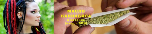круглые Алзамай