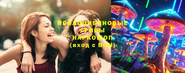 кокаин колумбия Наволоки