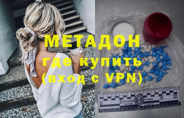круглые Алзамай