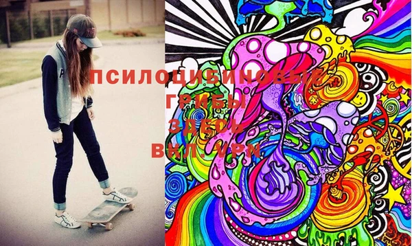 мефедрон Алексин