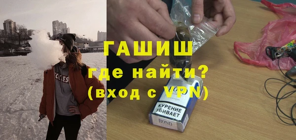 круглые Алзамай