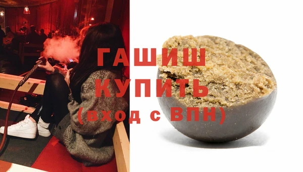 кокаин колумбия Наволоки