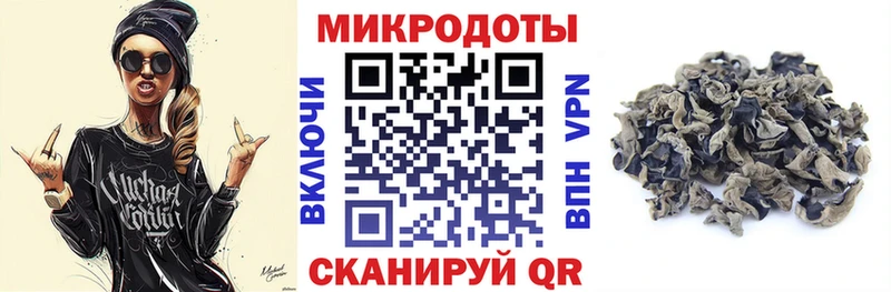 Галлюциногенные грибы мицелий  купить наркотик  Краснообск 